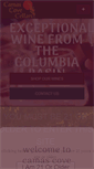 Mobile Screenshot of camascovecellars.com